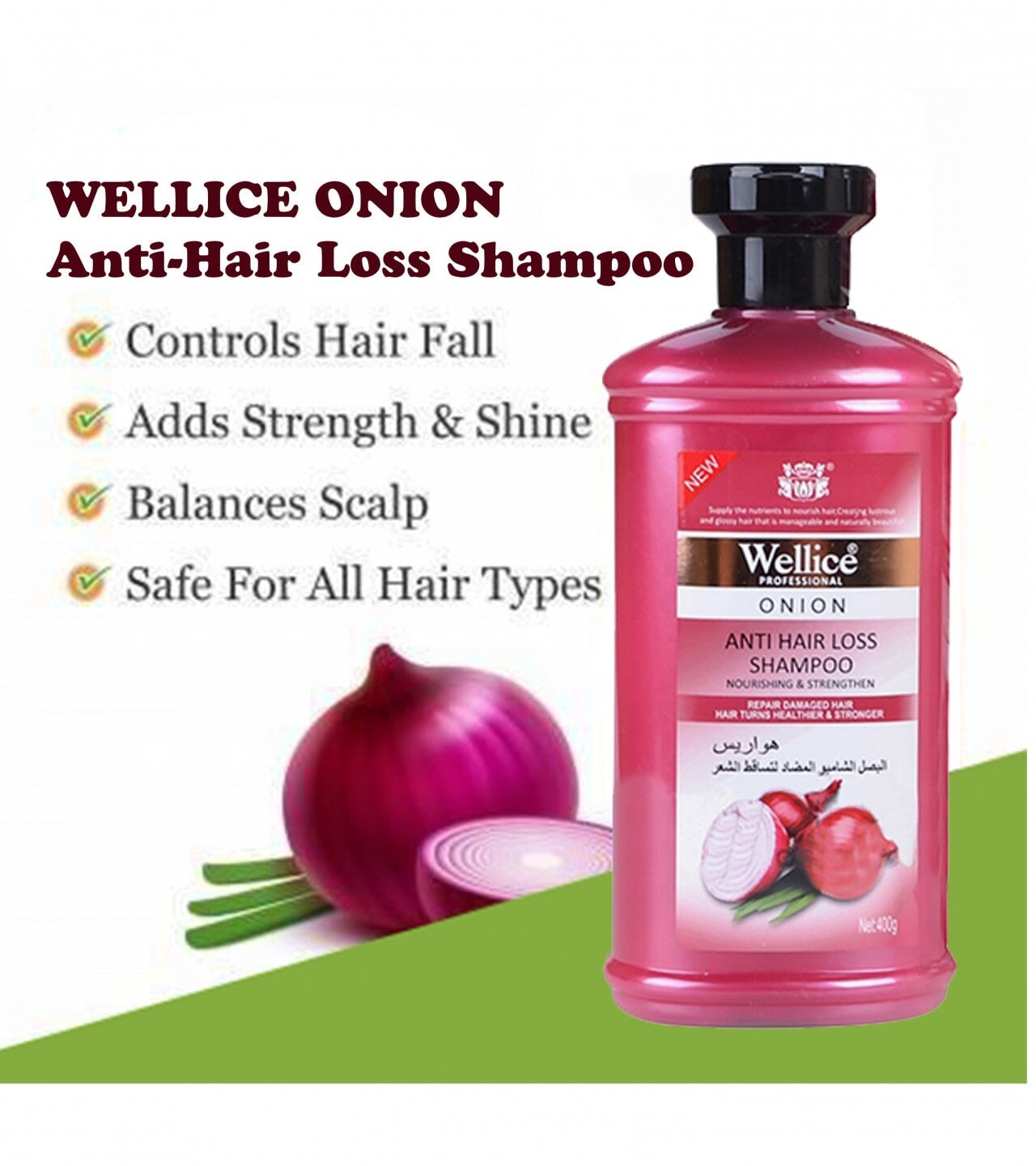 Wellice Onion Shampoo My Store 